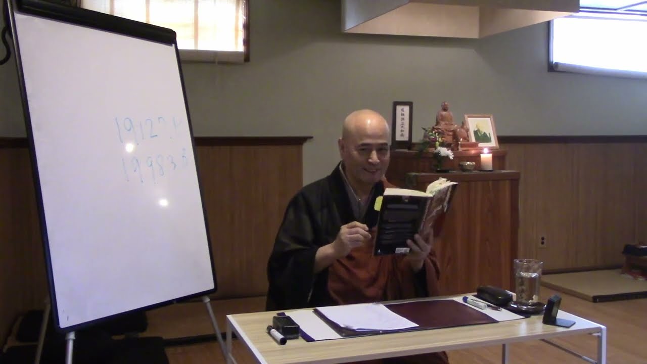 Shohaku Okumura on Opening the Hand of Thought (251)