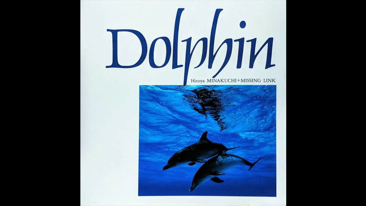 水口博也 Hiroya Minakuchi + Missing Link - So Far [Japan] Contemporary Classical, Easy Listening (1993)