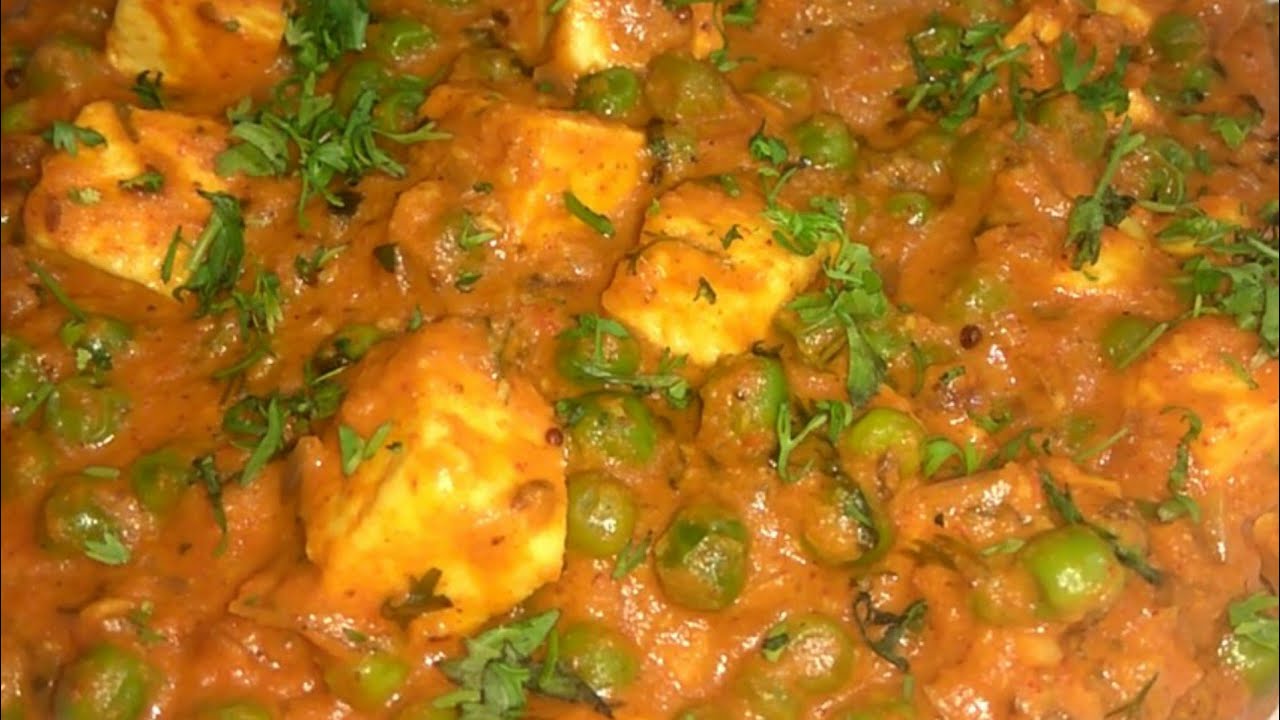 Matar Paneer  Recipe | Homemade Matar Paneer Recipe in Hindi | Matar Paneer Curry Recipe