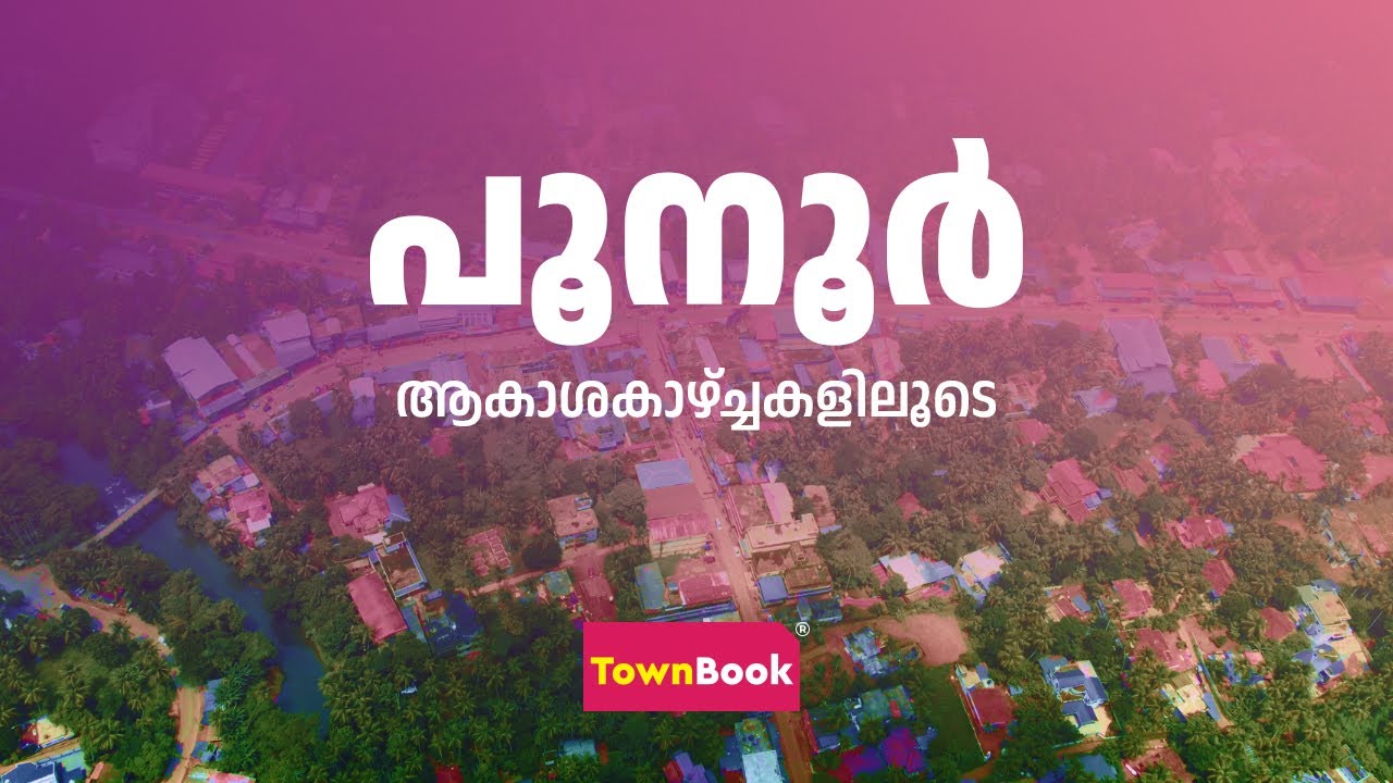 POONOOR 2022 SKY VIEW | TOWNBOOK SKY STORIES