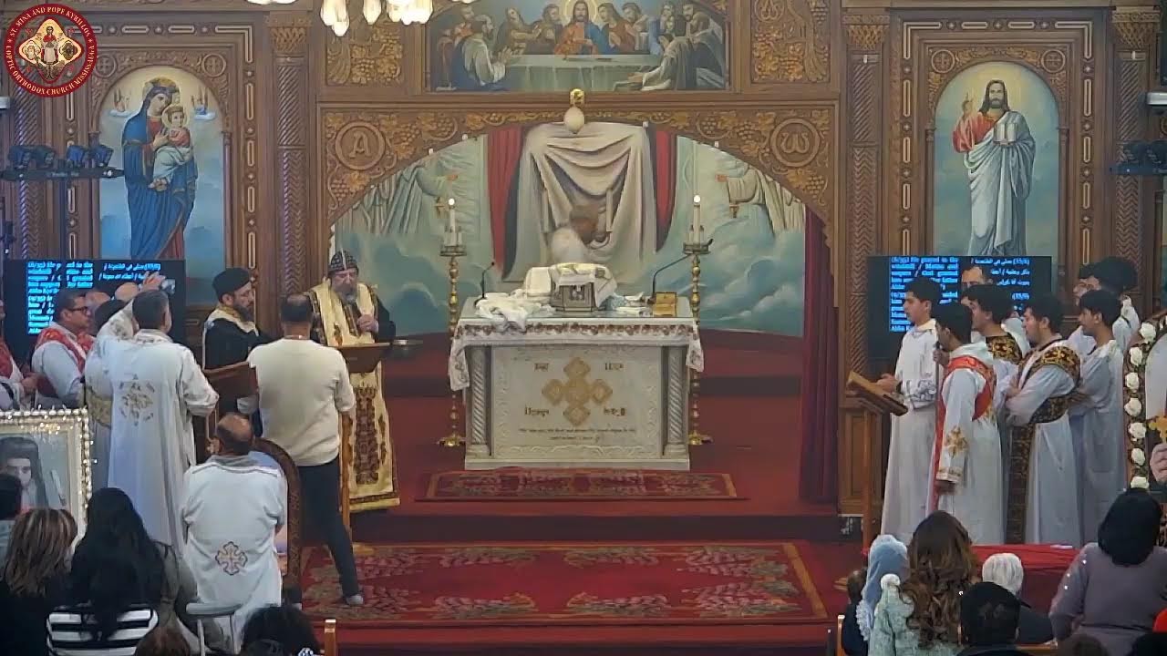 SMPK - Vespers, Veneration and Perfuming of Pope Kyrollos - March 8, 2026