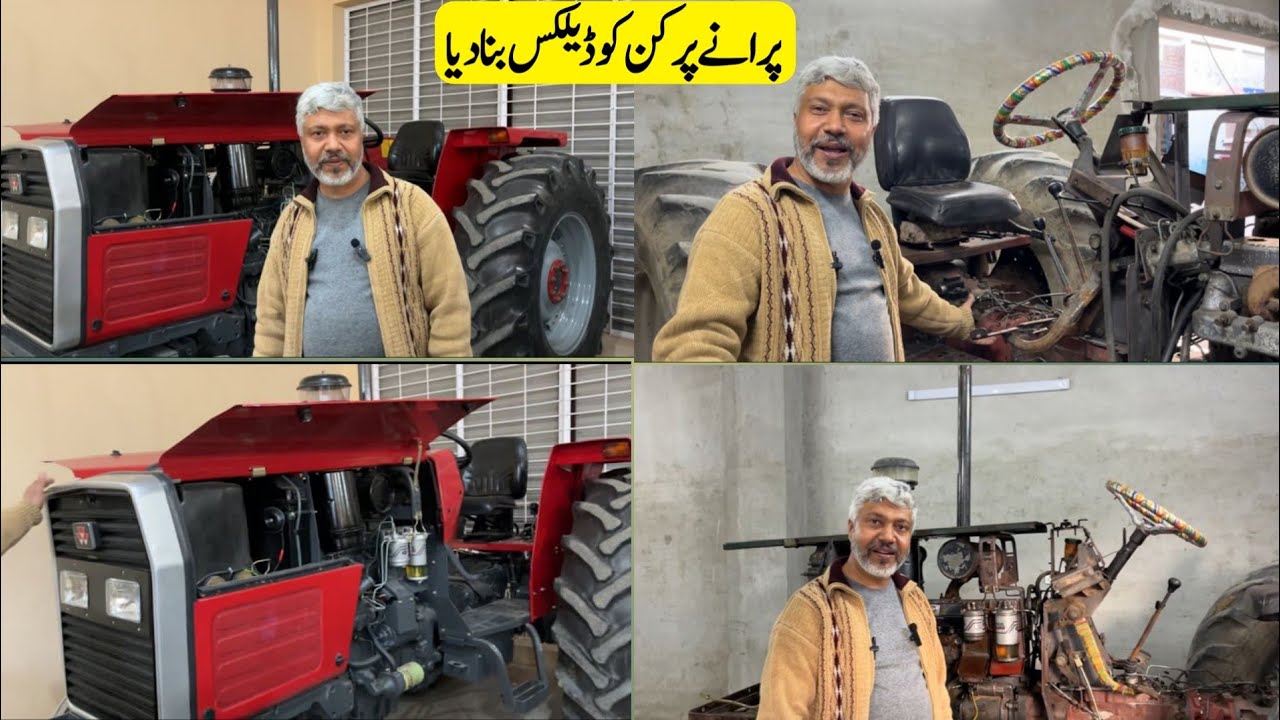 پرانے پرکن 2006 ماڈل 385 کو ندیم صاحب نے ڈیلکس 2024 ماڈل بنا دیا ٹوٹل کتنا خرچہ آیا ڈیٹیل ویڈیو