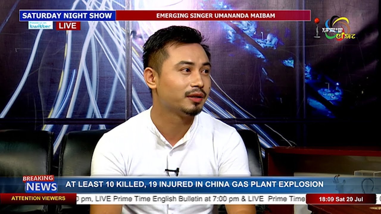 EMERGING SINGER UMANANDA MAIBAM On Manung Hutna 20 July 2019