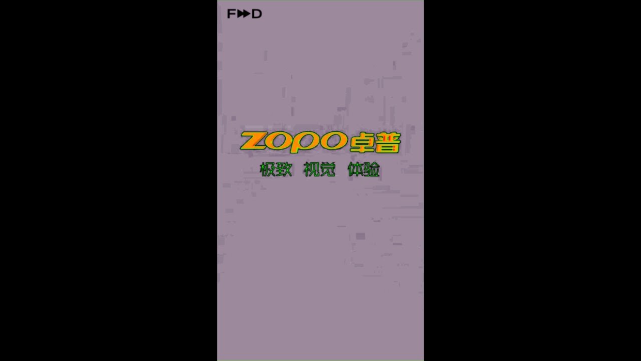 Zopo Boot Animation Effects - P2EE