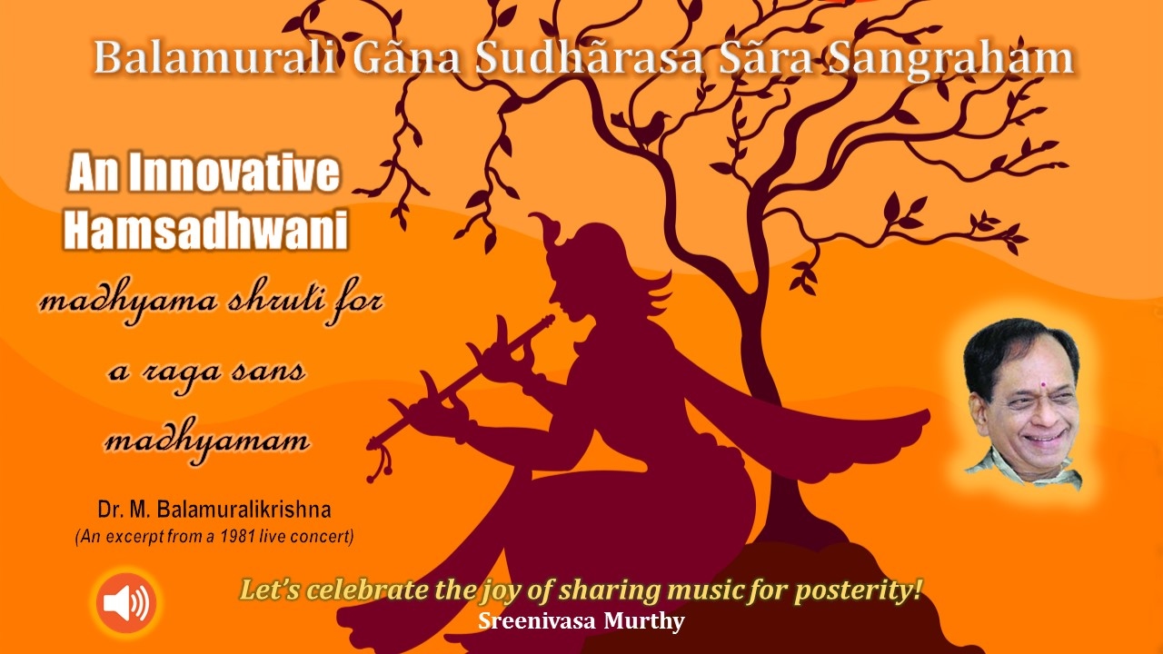 An Innovative Hamsadhwani - Gayati Vanamali - Sadashiva Brahmendra