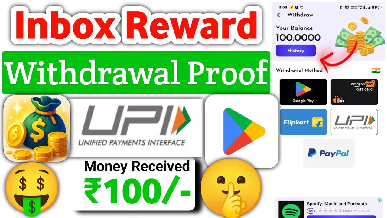 inbox reward earn dollars app || inbox reward earn dollars real or fake || inbox reward withdrawal