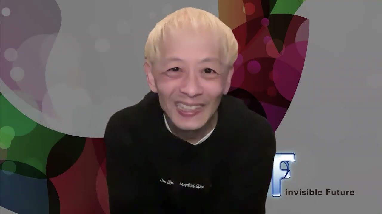 20260307 - invisible Future ymのひとりごと