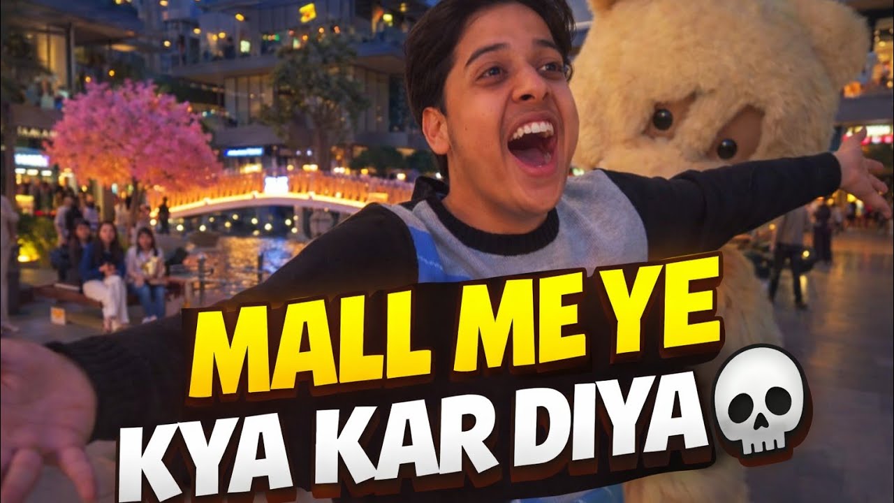 Mall Me Ye Kya Kar Diya 🤣 #public reactions #vlogs #daily vlogs #viral video #aryanraovlogs38 