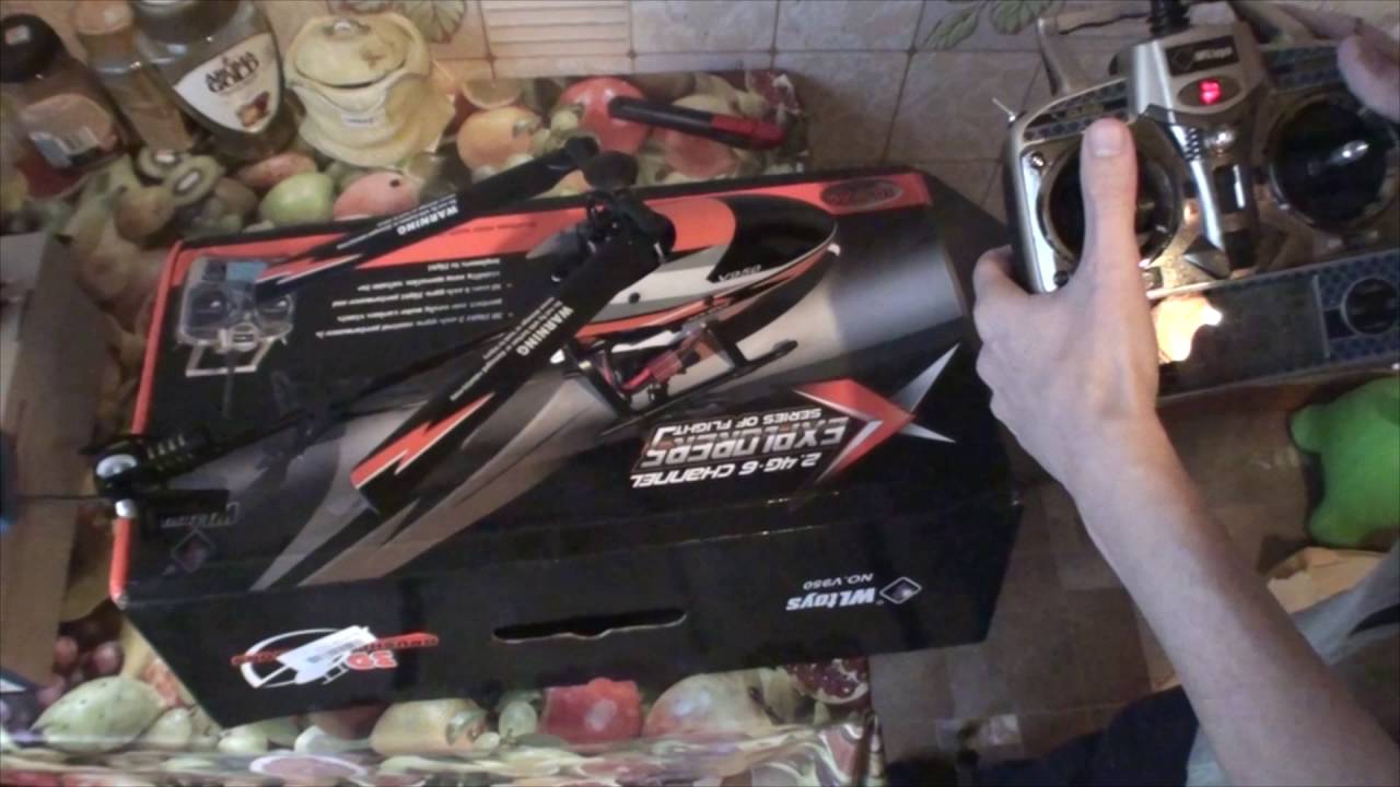 WLToys V950 RTF (from Banggood) unboxing and first flight