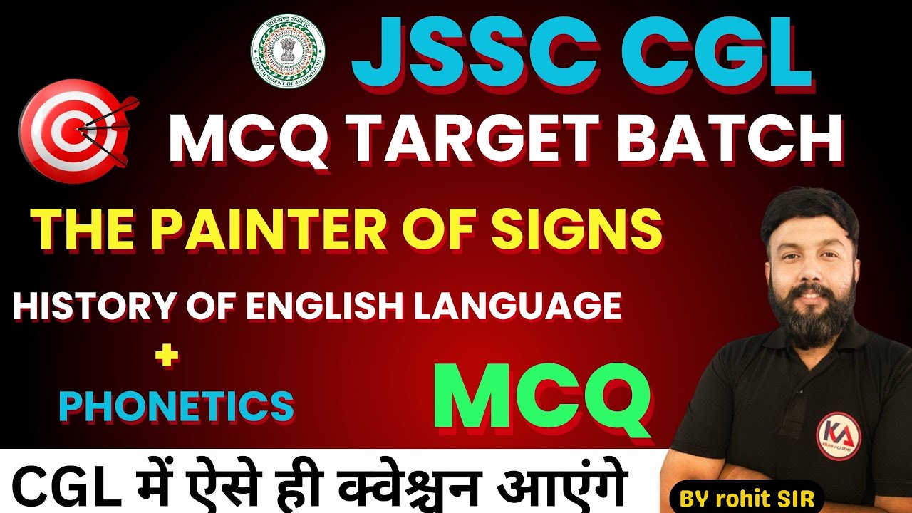 The Painter of signs - R.K. Narayan | English Language Paper 2 MCQ | JSSC CGL | CLERK 10+2