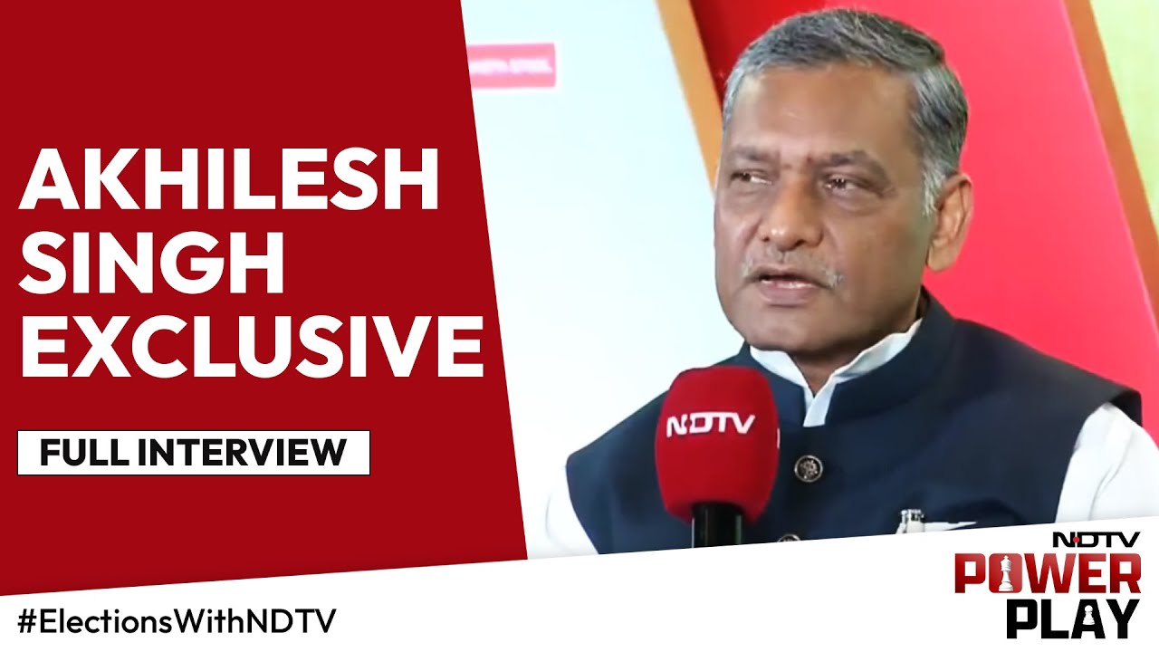 Akhilesh Singh NDTV Exclusive | Congress Will Deliver Shocking Result In Bihar Polls: Akhilesh Singh