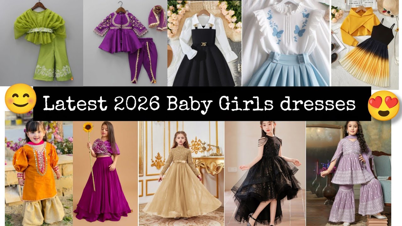 2026 Latest Baby Girl Party Wear Dresses  | छोटे बच्चों के सुंदर कपड़े