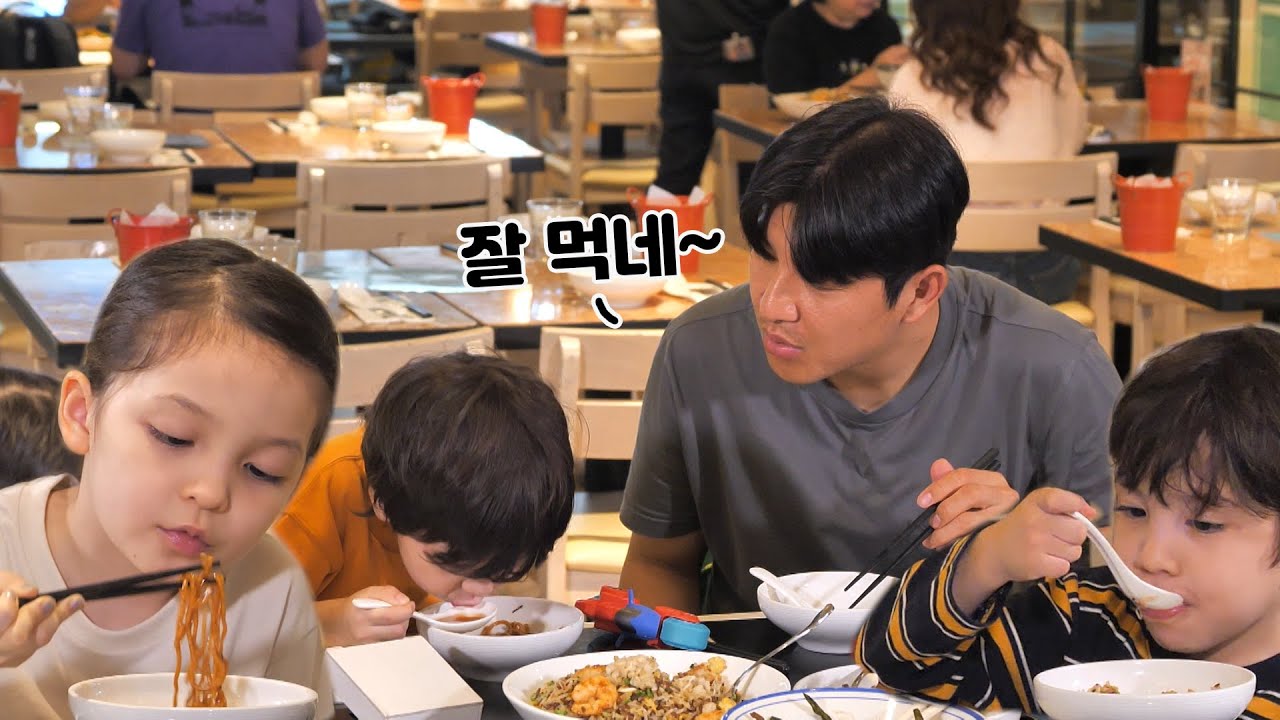 찐건나블리네 홍콩 딤섬 먹방 [슈퍼맨이 돌아왔다/The Return of Superman] | KBS 방송