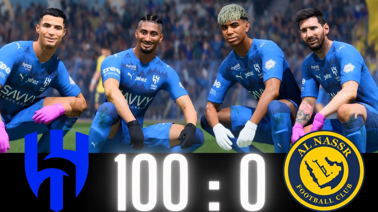 ФК 25 — МЕССИ РОНАЛДУ НЕЙМАР И МБАППЕ | ЗВЕЗДЫ ВСЕХ МИРОВ | АЛЬ-ХИЛАЛЬ 100-0 АЛЬ-НАССР