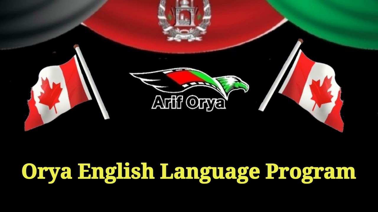 What's Pronoun? Lesson #37th || ضمير څه دی؟