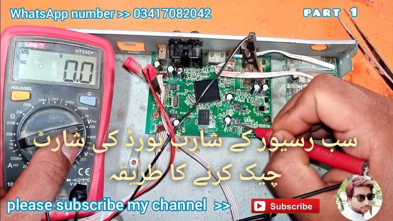 How to repair a NS560D+ receiver red light problem!How to Repair a Receiver Short Board