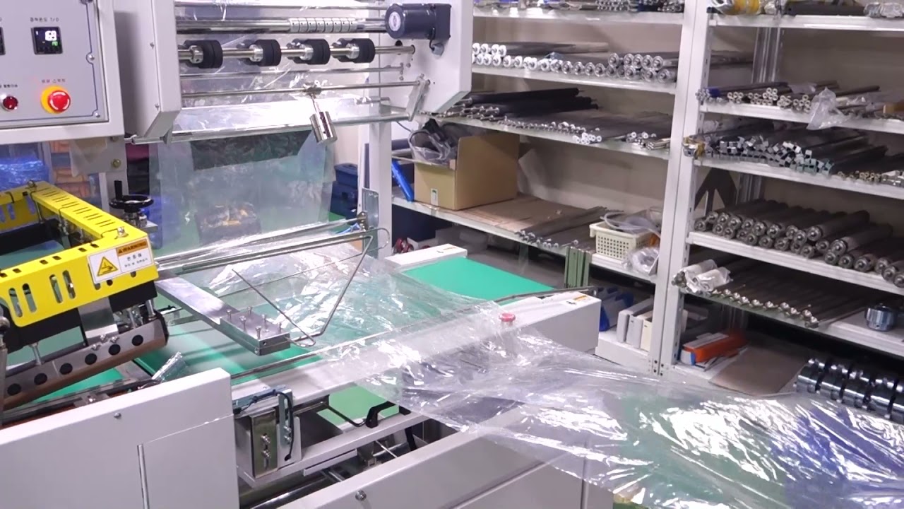 L자동 하단식 필름교체 1부