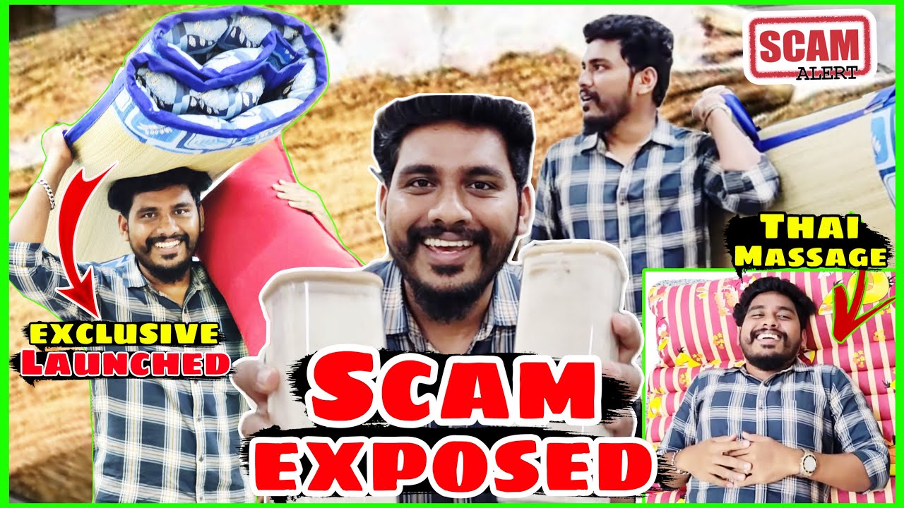 💥 இலவம் பஞ்சு பித்தலாட்டங்கள் 🤯 புட்டு புட்டு வைத்த KARTHIKEYAN SILK COTTON INDUSTRIES 🏭