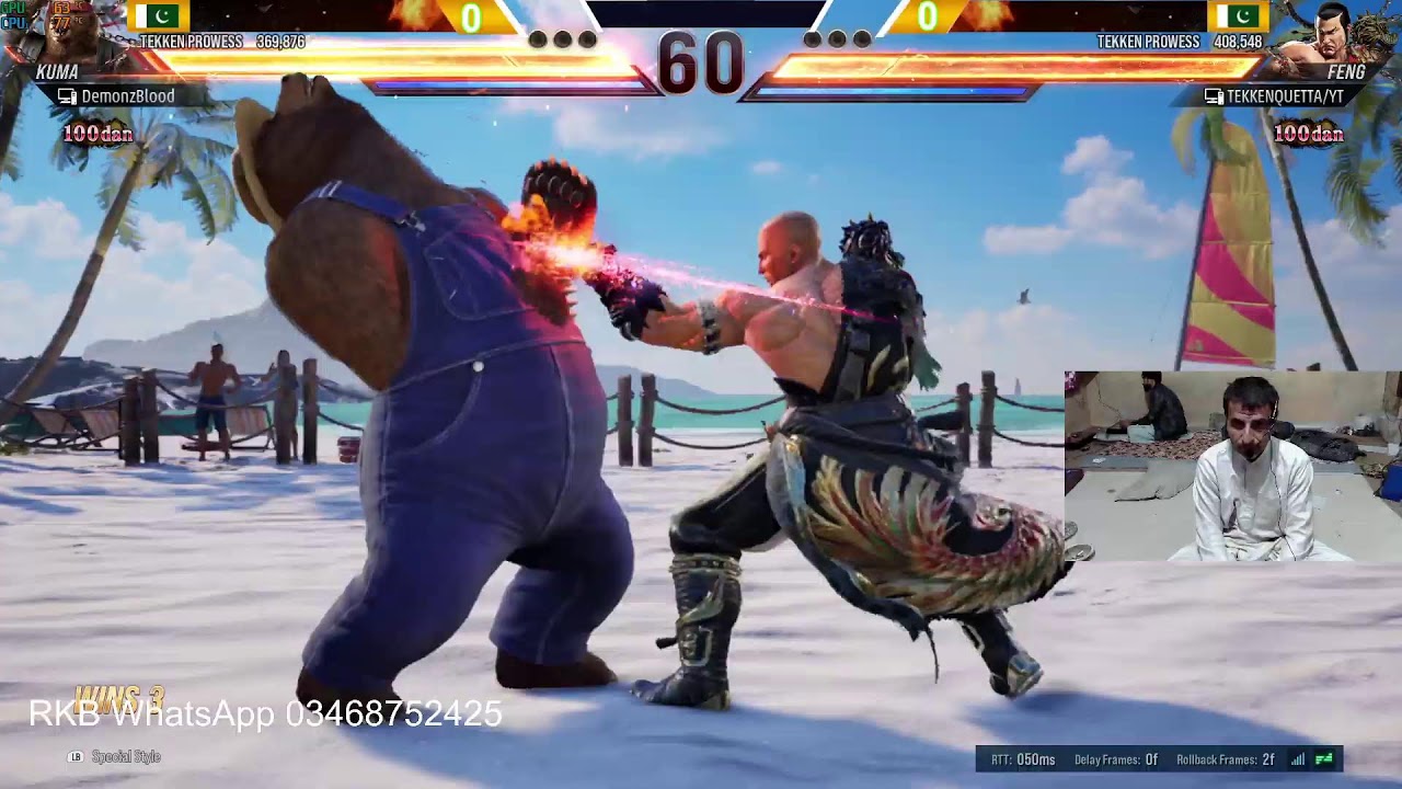 TEKKEN QUETTA COMMUNITY LIVE