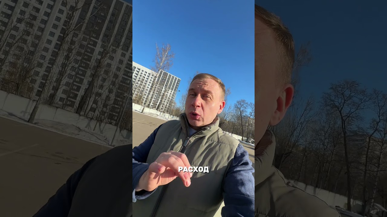 Поменял Ram TRX и купил это!