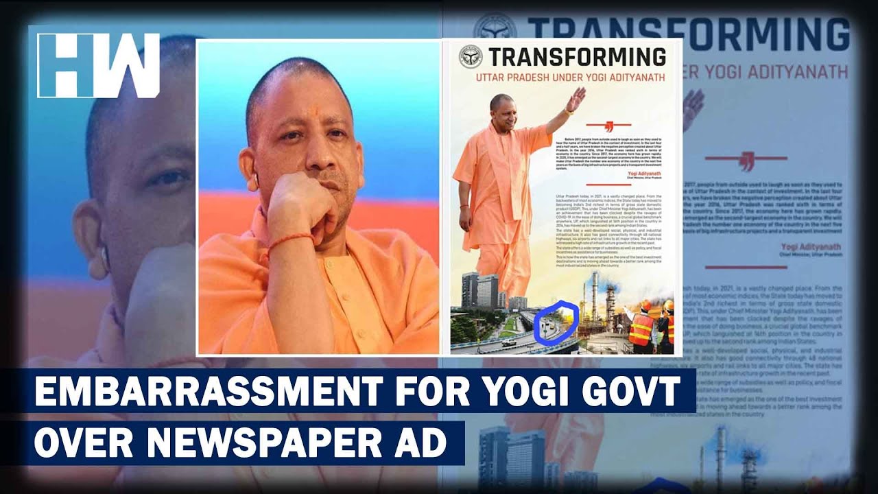 Kolkata Flyover In Yogi Adityanath's 