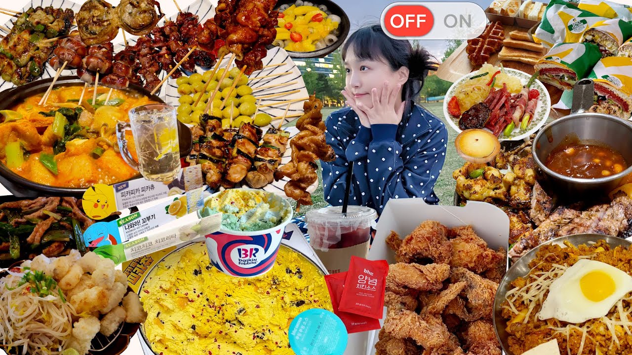 [옾더레] 날좋고 먹을거 많고 너무 죠아🤪한강 피크닉🌿대창전골,배라 피카츄,투다리,서가앤쿡,아구순살튀김,서브웨이,닭목살구이,김치리조또,뷔페,달걀샌드위치 등 | 먹방브이로그