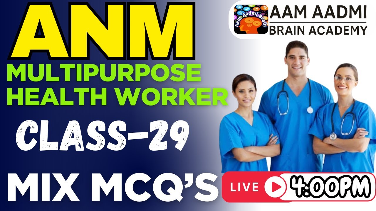 MPHW ANM posts | Multipurpose Health Worker | ANM mphw female |  mphw male | bfuhs anm