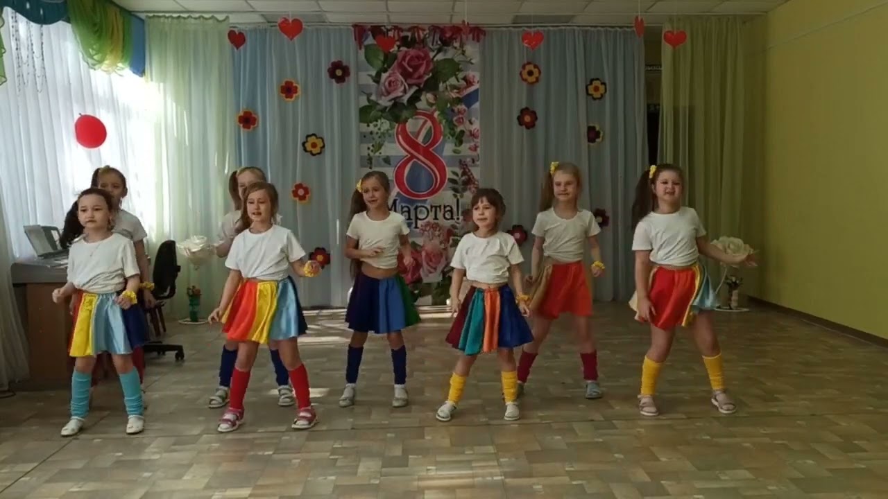танец Мама Мария