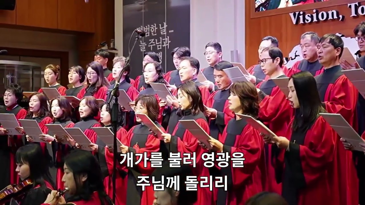 저 성벽을 향해