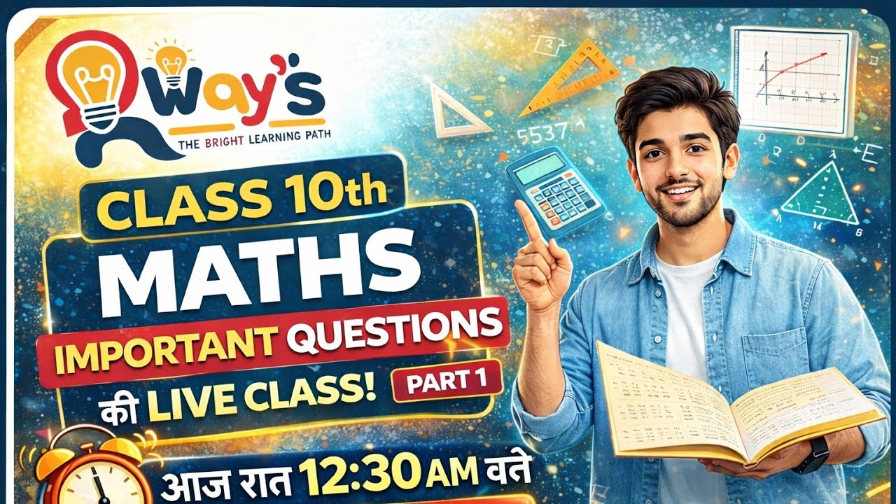 Class 10 Maths Important Questions LIVE | Part 1 | Today 12:30 AM | Board Exam 2026
