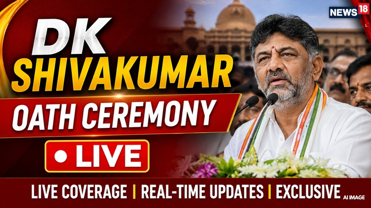 DK Shivakumar Oath Ceremony As Karnataka CM Live | DKS Swearing-In Ceremony | Congress | N18L