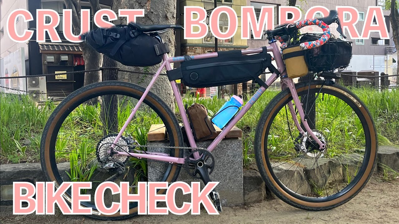 crust bikes bombora