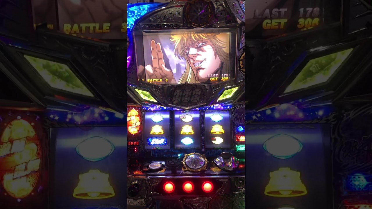 北斗強敵　シンSpecial EP @taiwanslot #台湾スロット　#神台　#北斗の拳