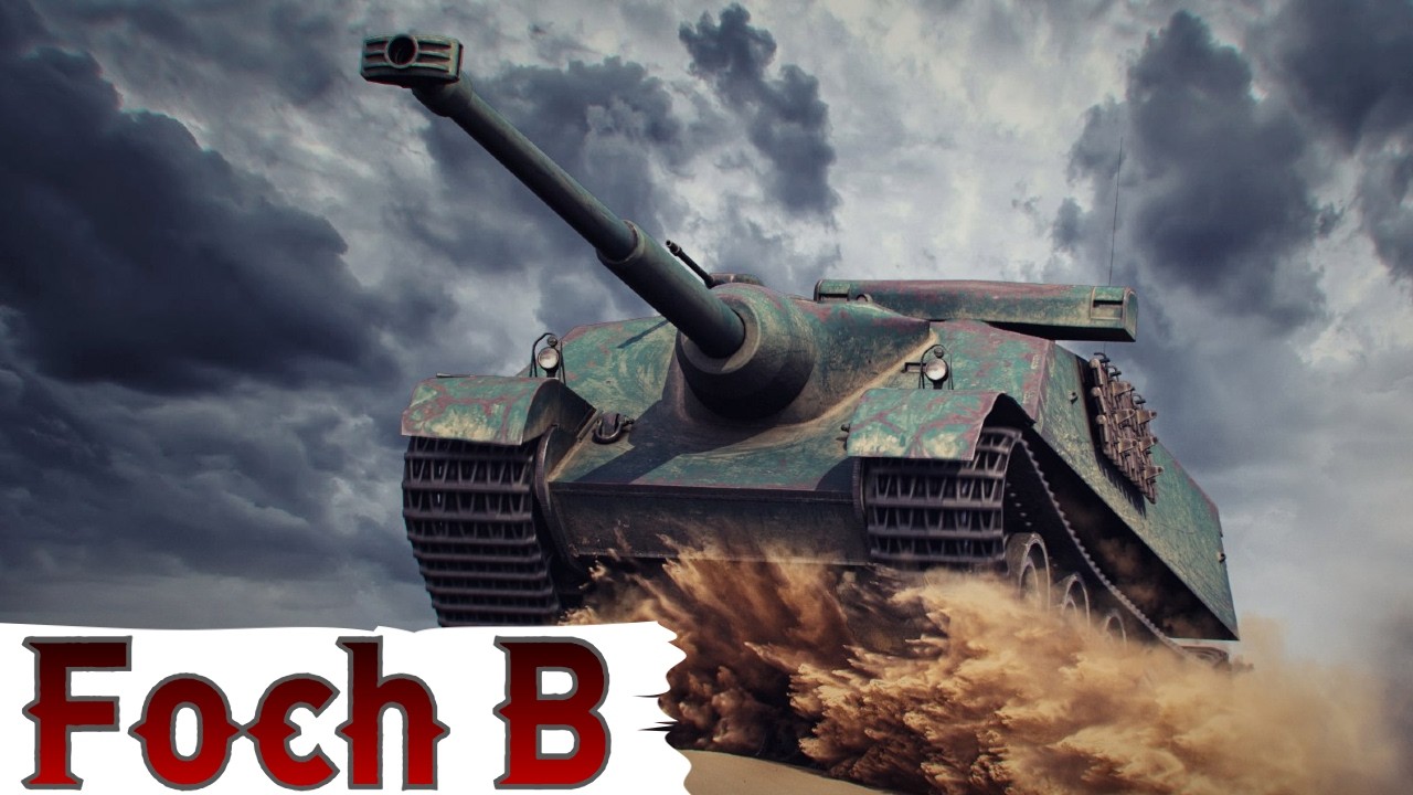 Foch B - ФАНИМОСЬ на ЧУДОВОМУ БАРАБАНІ 🔥+ ФАРМИМО ДОСВІД