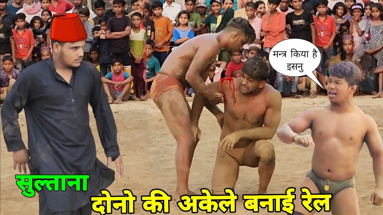बड़े बड़े अच्छो की पैंट गीली कर डाली इसने Deva thapa javed sultan ki kushti 2024..