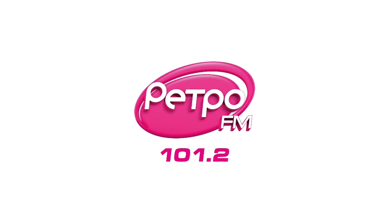 Местный рекламный блок | Ретро FM (Ростов-на-Дону, 101.2 FM) [13.02.2026]