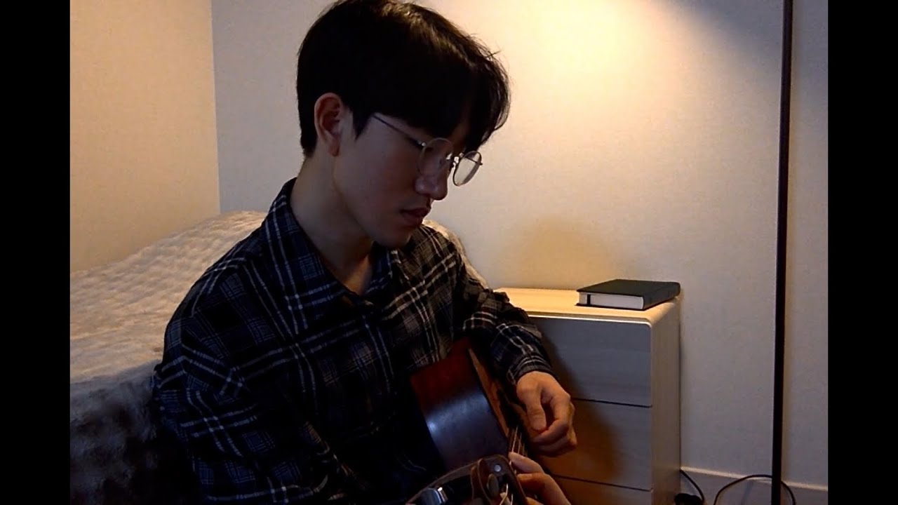 일종의 고백 - 이영훈 (cover)