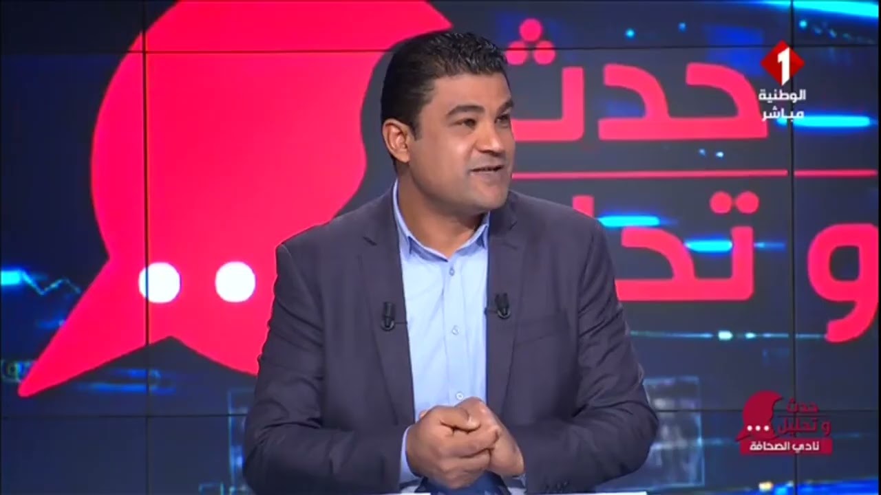 برنامج : حدث وتحليل ليوم  09- 02- 2026