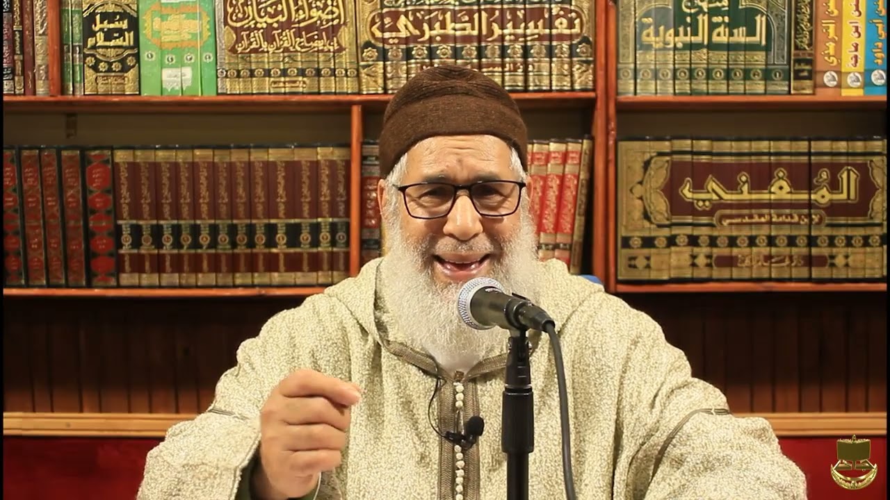 المجالس التربوية في شرح أحاديث الأربعين النووية / الشيخ محمد الشرقاوي / الحديث السادس/ 4