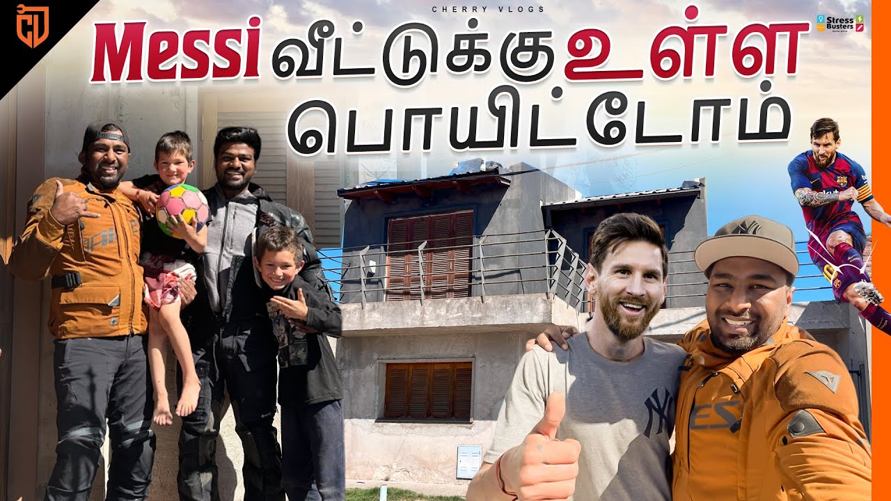 Messi Home Tour Full Location 🔥⚽| Cherry&nbsp;Vlogs