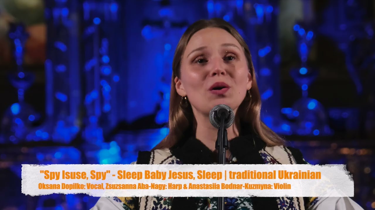 Spy Isuse, Spy - Ukrainian traditional carol | Спи Ісусе, Спи - Українська народна колядка