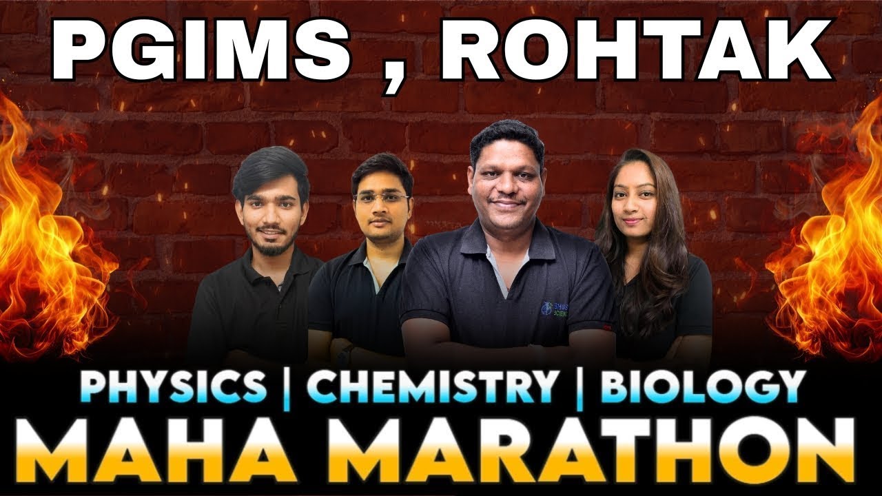 pgims rohtak bsc nursing entrance exam 2025 | pgims rohtak 2025 | bsc nursing entrance 2025 | pgims