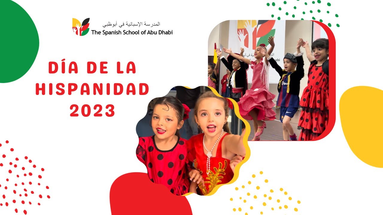 DÍA DE LA HISPANIDAD EN SSAD. 2023