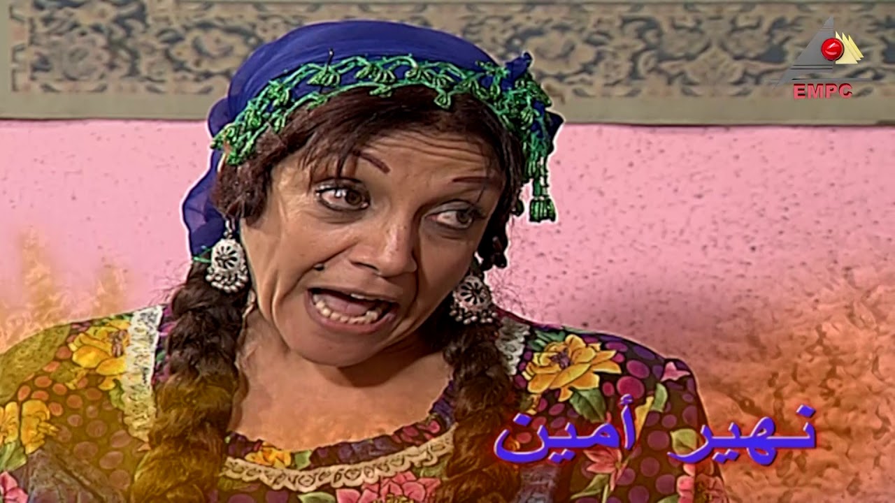 تتر بداية مسلسل أمس لا يموت