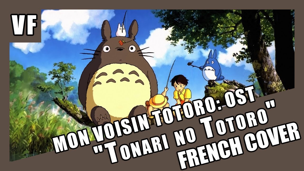 [AMVF] Mon Voisin Totoro OST - 