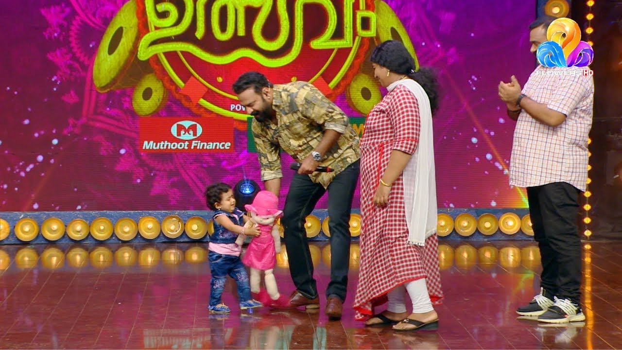 പാറുക്കുട്ടിയെ പാട്ടിലാക്കാൻ പെടാപ്പാട് പെടുന്ന നമ്മുടെ കോമഡി ഉത്സാവത്തിലെ കാര്യക്കാർ