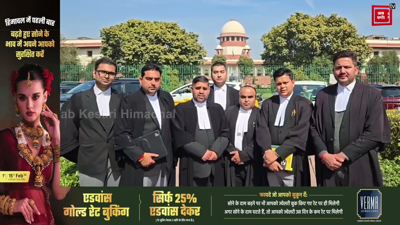 पंचायत चुनावों को लेकर सुप्रीम कोर्ट का बड़ा फैसला, सुनिए क्या दिए आदेश