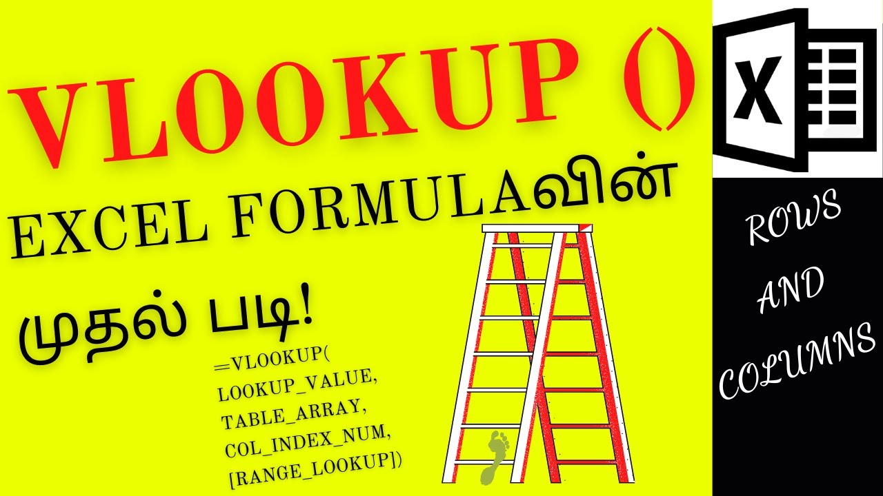 How to use VLookup formula in Excel explained in Tamil | Excel in Tamil