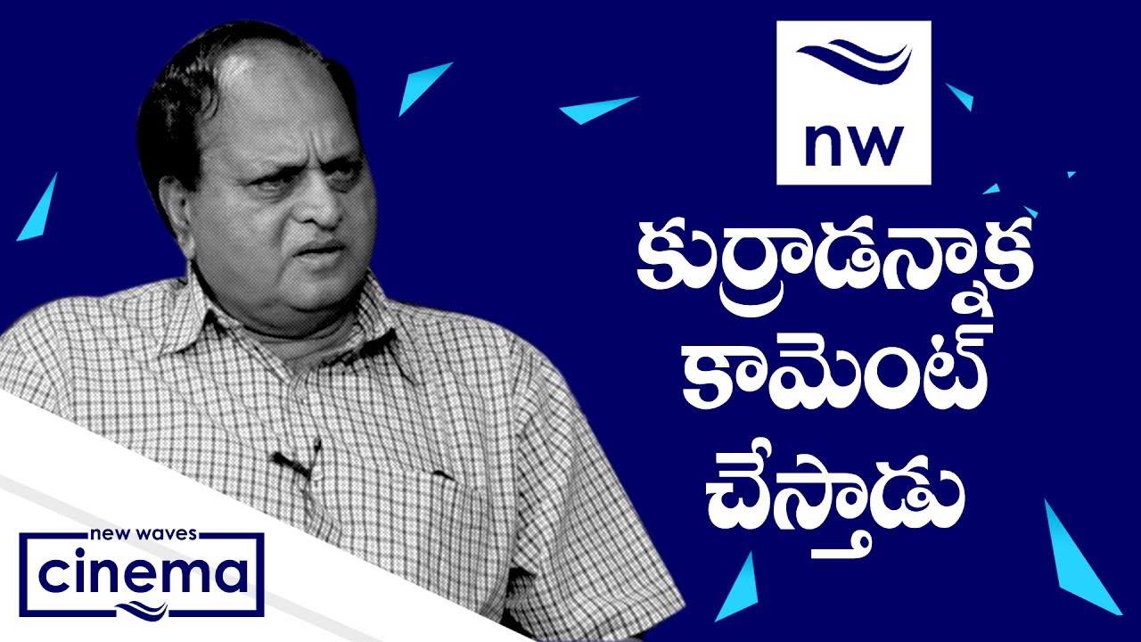 Actor Chalapathi Rao Comments on Women's Clothing | New Waves
