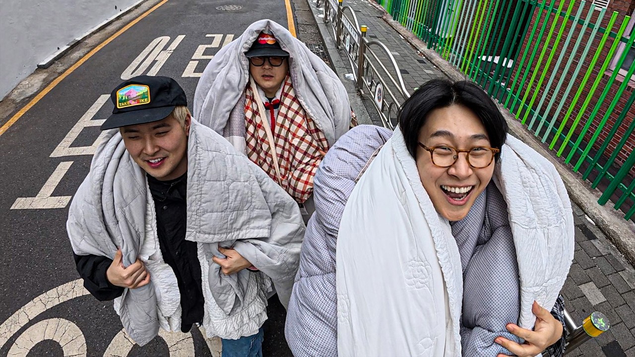 이불 빨래하러 선민이네 집 급습 브이로그